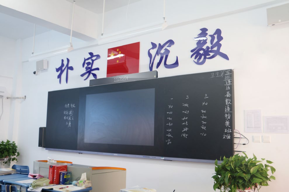 校園IP廣播系統(tǒng)方案如何設(shè)計(jì)？