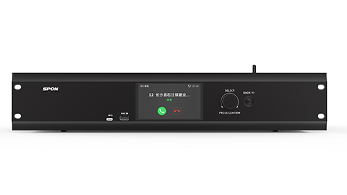 數(shù)字會議主機  