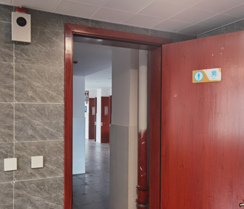 校園防欺凌智能語音報警系統(tǒng)設(shè)計(jì)方案