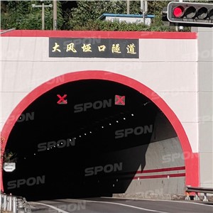 【案例故事】安全無小事！世邦于西南邊陲守護(hù)“死亡之坡”