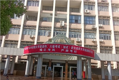 IP內(nèi)部通信對(duì)講系統(tǒng)：提升企業(yè)內(nèi)部溝通效率，解決溝通障礙新方案