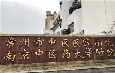 優(yōu)化內(nèi)部對(duì)講系統(tǒng)：解決信號(hào)干擾與通訊不暢，提升團(tuán)隊(duì)協(xié)作效率