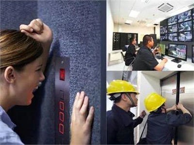 如何建設(shè)一套快速有效的電梯緊急求助系統(tǒng)？