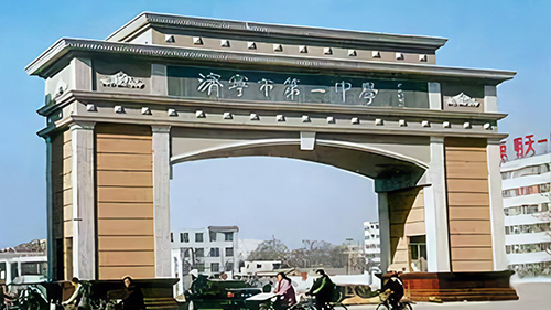 校園廣播系統(tǒng)